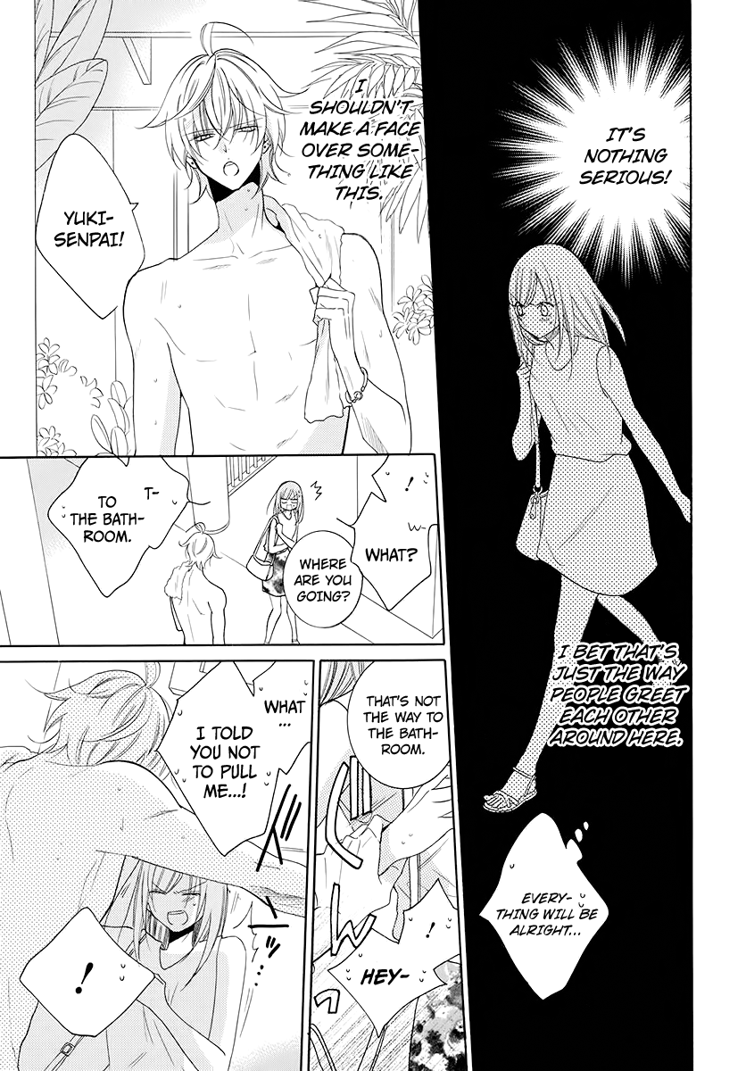 Namaiki Zakari, Chapter 104 image 21